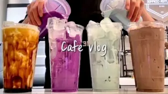 Download Video: 【Najing 240413中字】完美的色彩组合，红薯为什么是紫色的？| cafe vlog | 咖啡店vlog | asmr