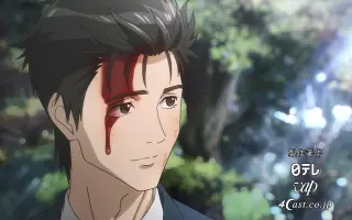 泉新一 搜索结果 哔哩哔哩 Bilibili