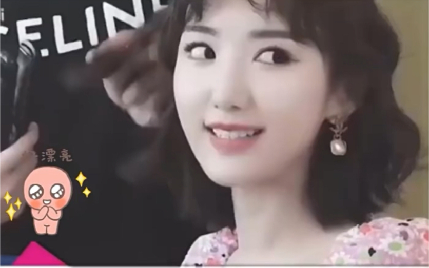 毛晓彤:我真的只是眼睛大!