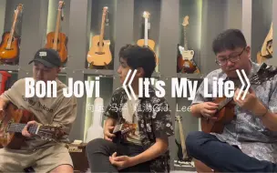 Download Video: Bon Jovi 《It's My Life》