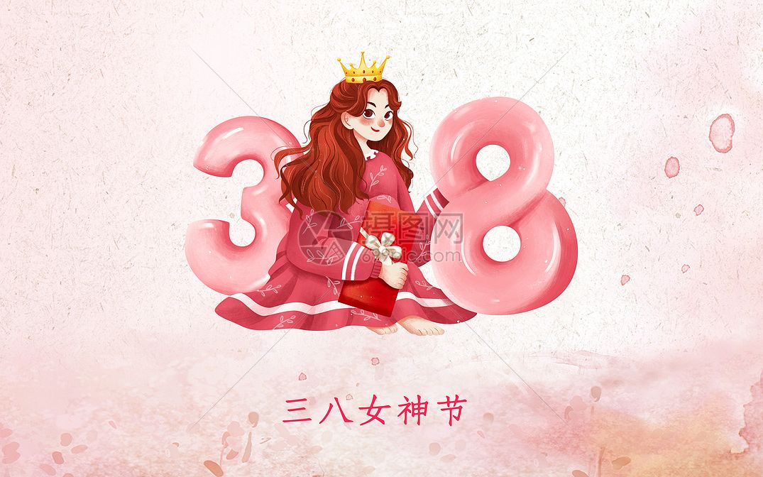 【妇女节】投稿以前做的视频哔哩哔哩bilibili