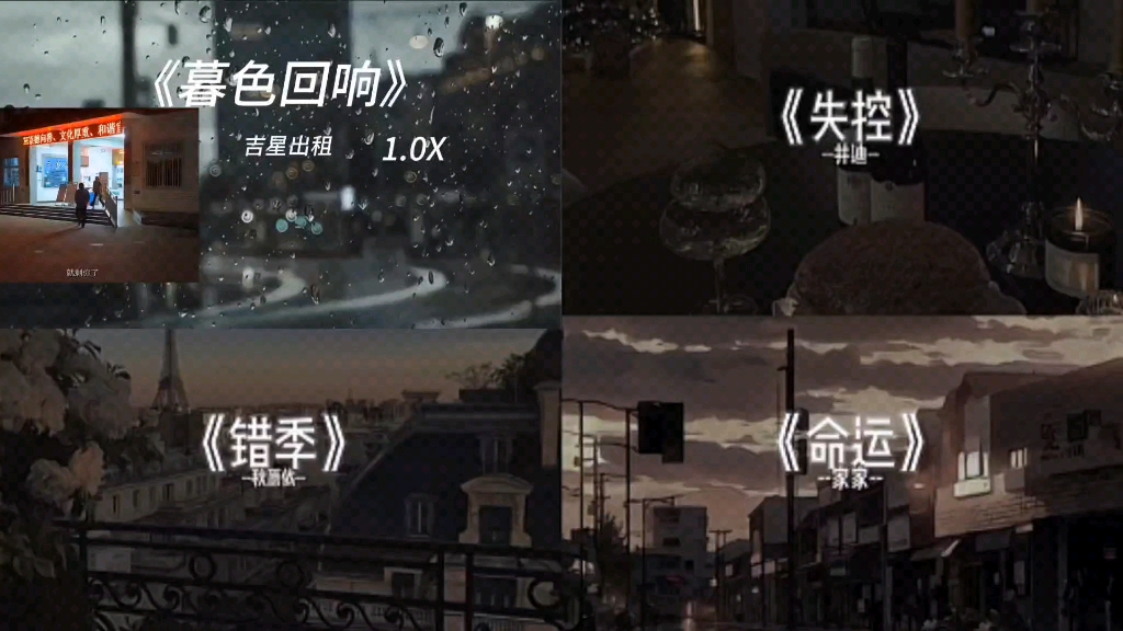 神啊可不可以让我感受一下