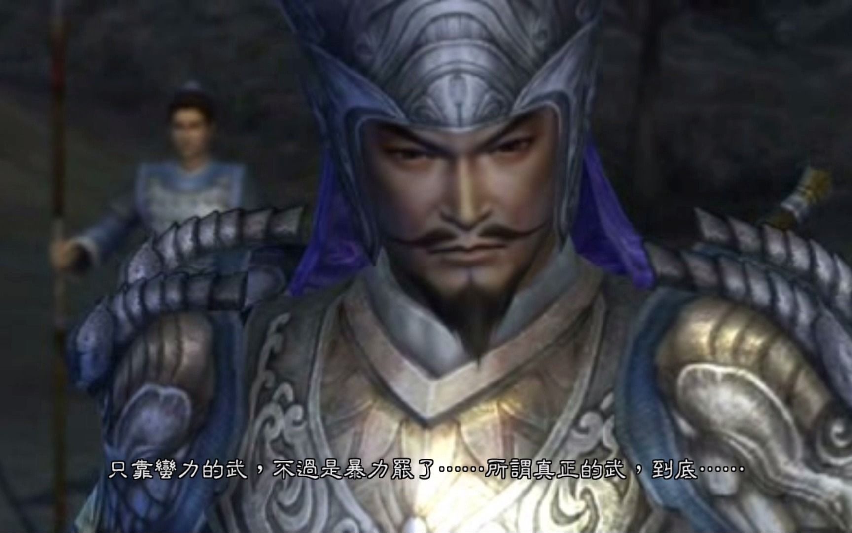 真三国无双5张辽传惊险通关视频