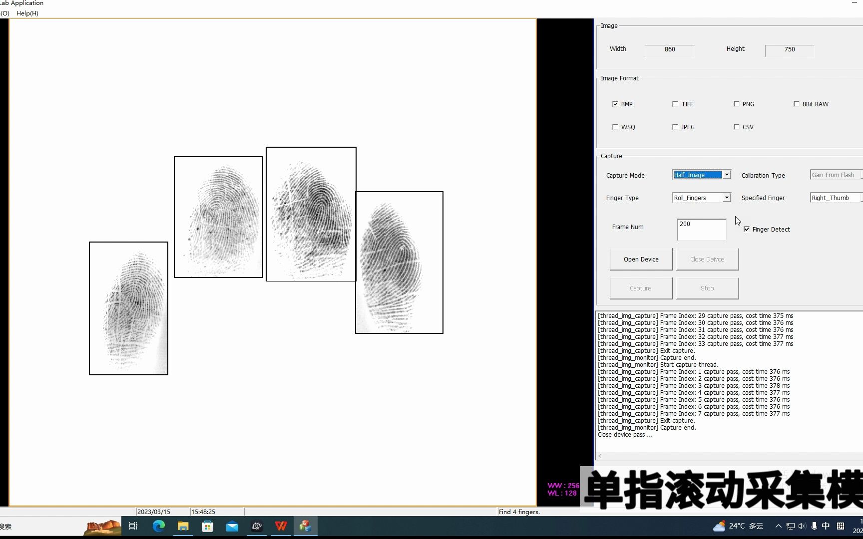 442超薄半导体四指连采,单指滚动指纹采集仪哔哩哔哩bilibili