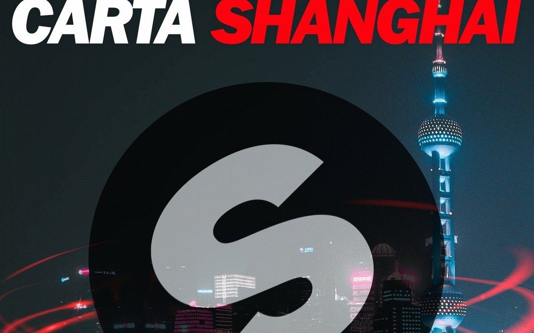 [图]Carta - Shanghai