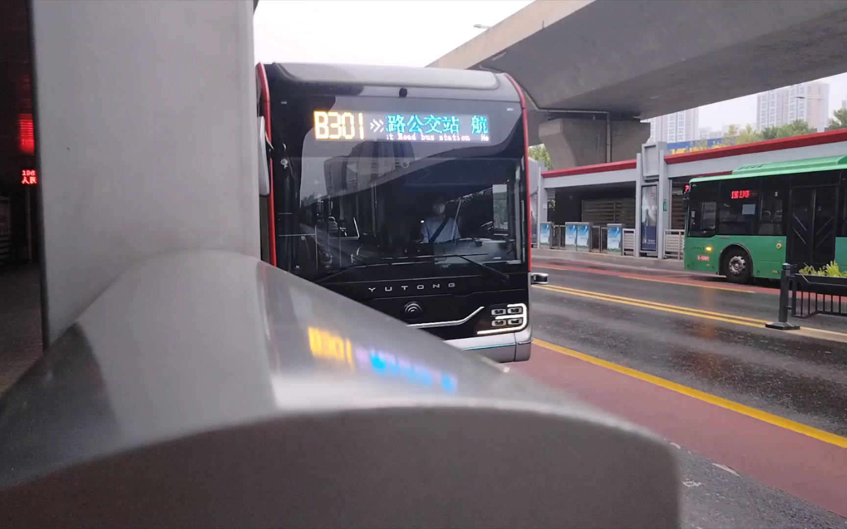 [郑州公交·撤停线路]"走高速的brt支线,终被大哥吞"郑州公交b301路
