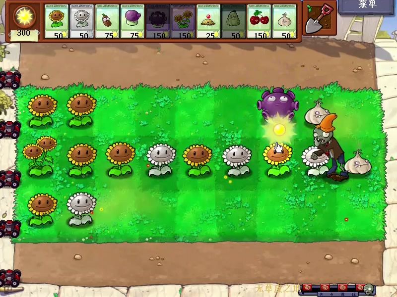 植物大战僵尸原版隐藏小游戏:无草皮之地(简介含攻略)