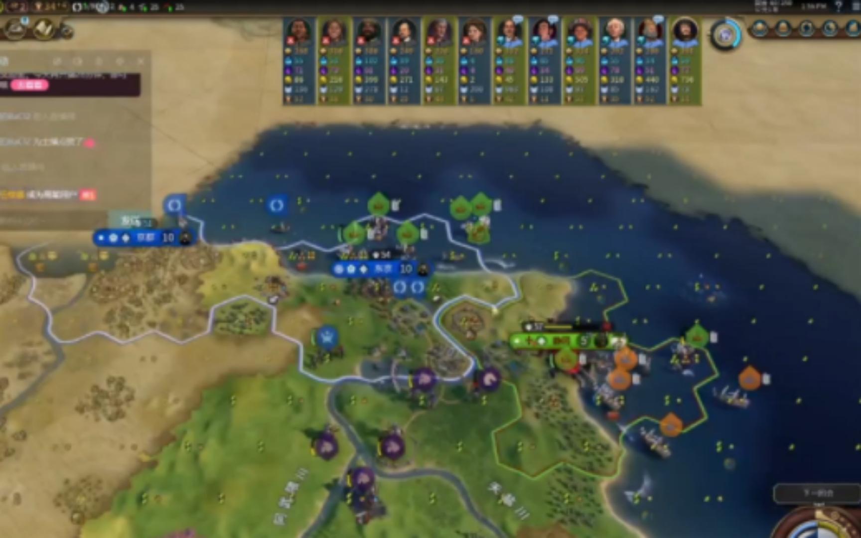 【文明6 pvp】海战2v2 世间罕有的克拉克帆船与七省级护卫舰出击