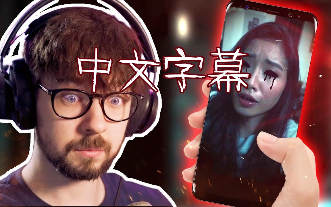 [图]【Jacksepticeye中字】这群王八蛋是真的会装啊_Simulacra2 #2