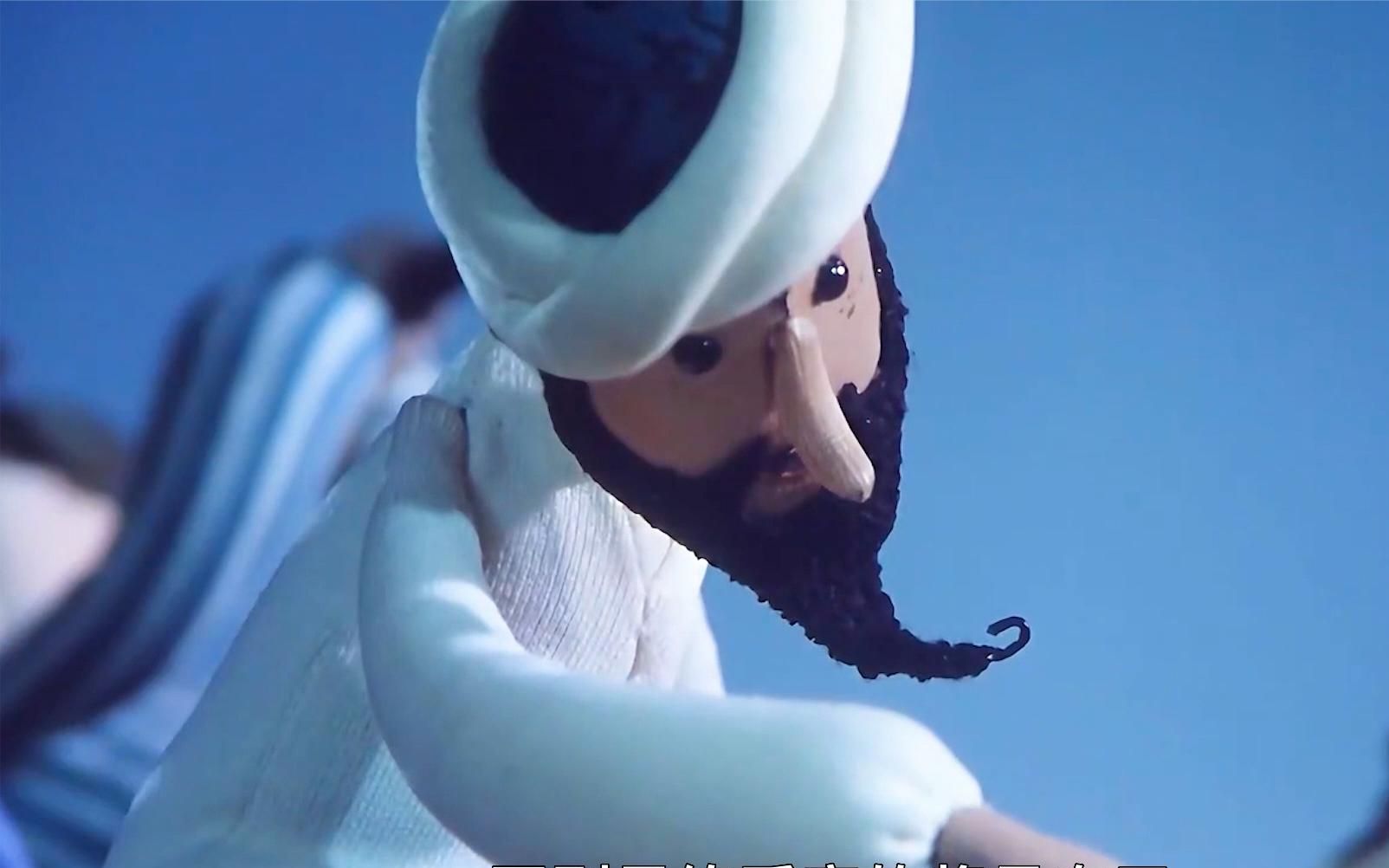 国王要求阿凡提染一种世上没有的颜色,阿凡提却说没问题