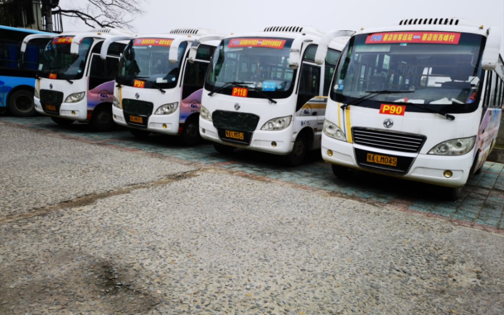 武汉黄陂公交p97路锦里沟景区公交站左侧方展望(原声原速)