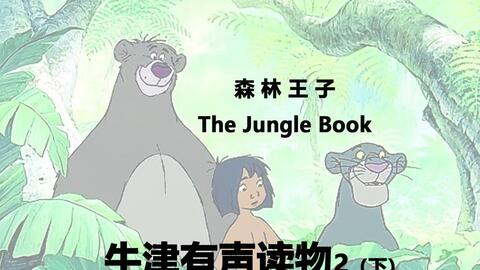 A4等級以上 The Jungle Book【美品・Genesis北米版】 | www.kdcow.com