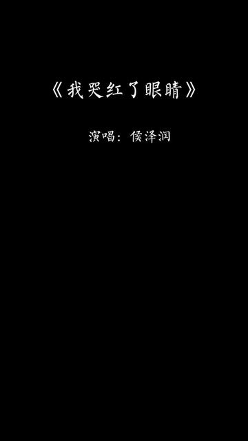 [图]“再好的感情如果只有一个人掏心掏肺，总有一天会被掏空…”