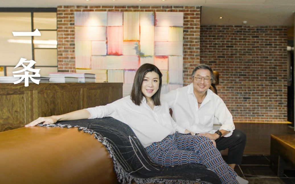 台湾娱乐教父王伟忠的家