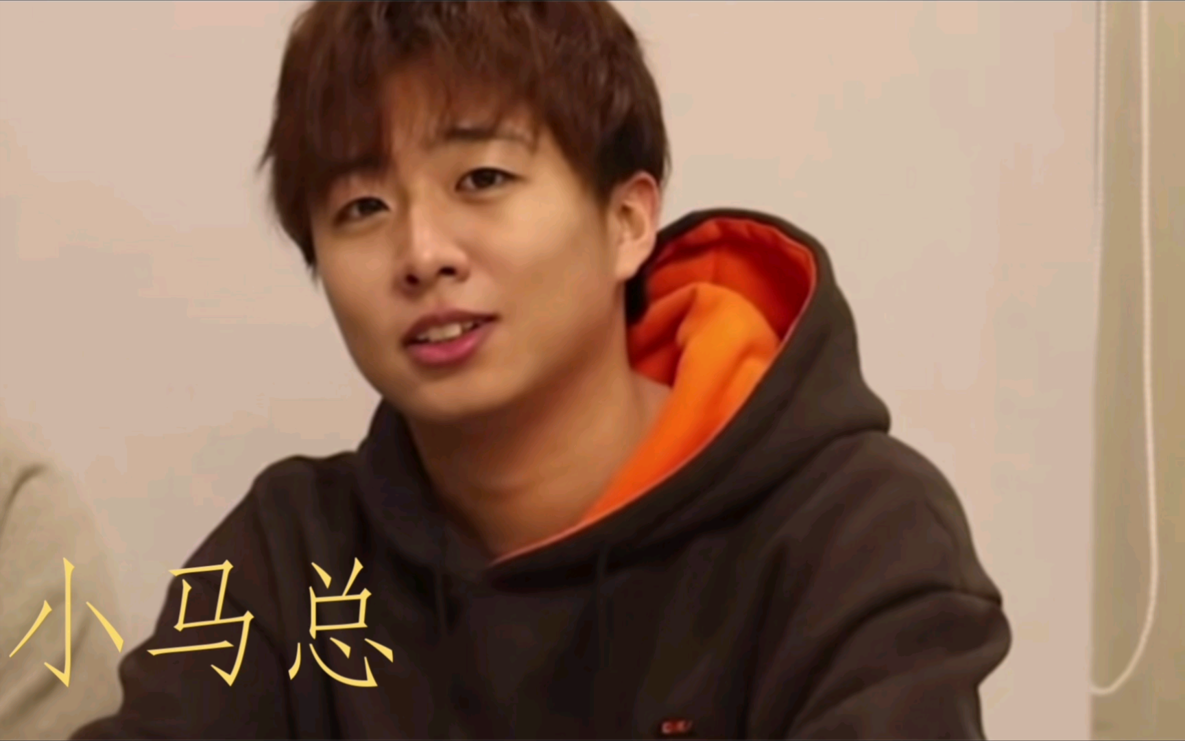 水视频小潮院长