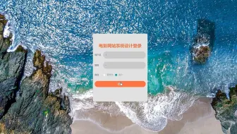 3小时搞定毕设！电影网站系统的设计与实现java、python、php、ASP.NET、node.js、小程序、安卓APP、HTML、jsp任君选择