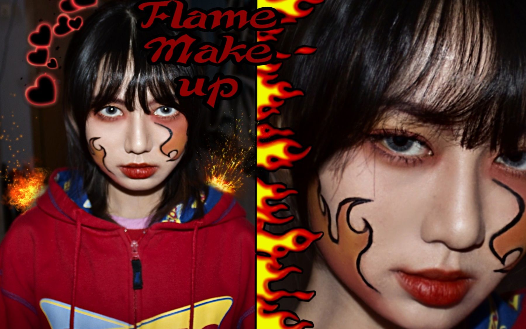 活动  红色撞色土酷火焰妆容分享 | 帅气酷女孩 | red makeup