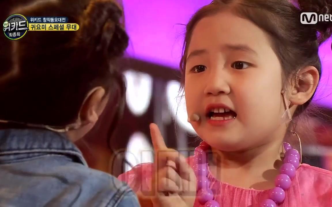 [图][WE KID] Full of Cuteness! WE KID 4 Cuties singing'Love Song'