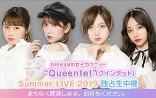 女子力の胜利 哔哩哔哩 Bilibili