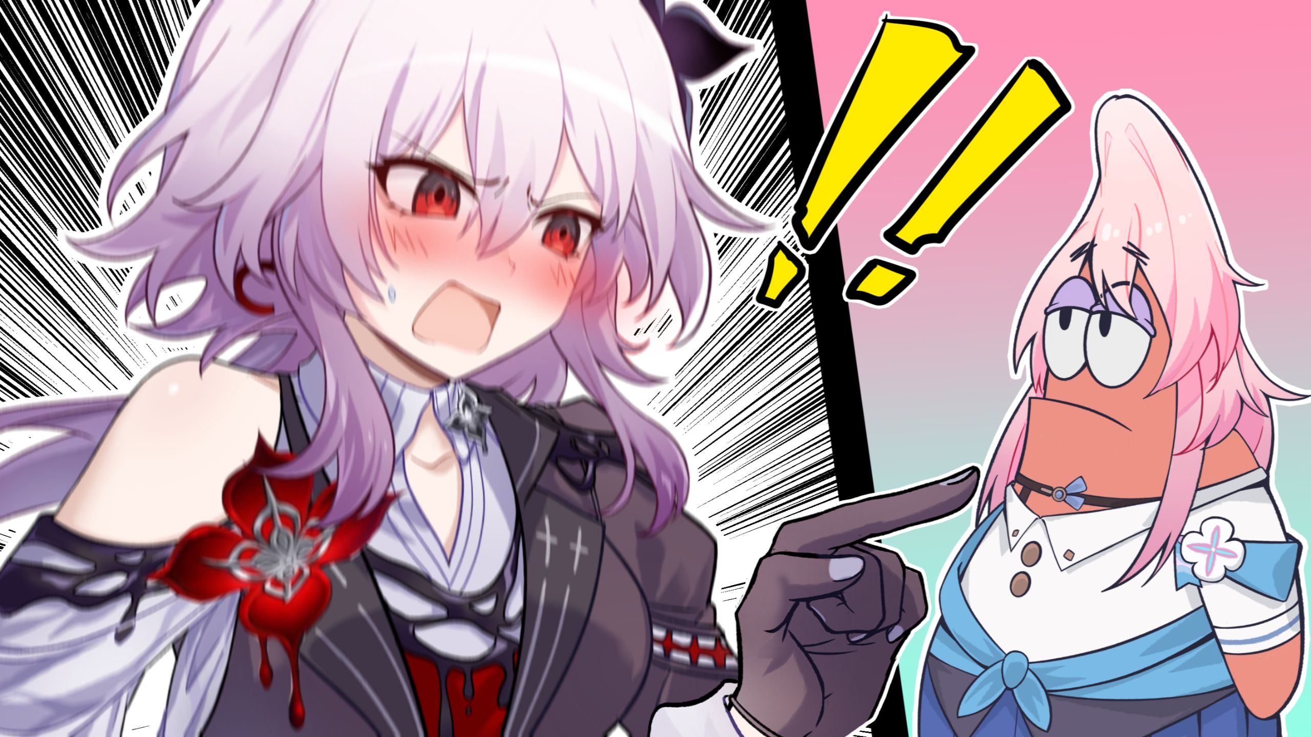 你这个愚蠢的粉东西！！！【星穹铁道】