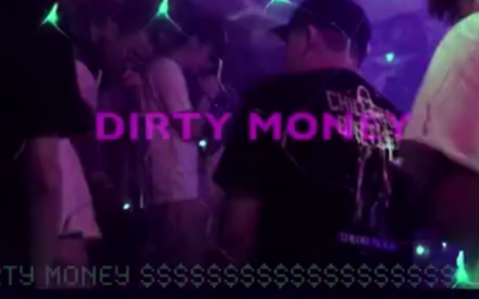 [图]DIRTY MONEY-谢帝/Simon Marcus/MONEYEZ 《MY FRIEND WANNA TRAP》