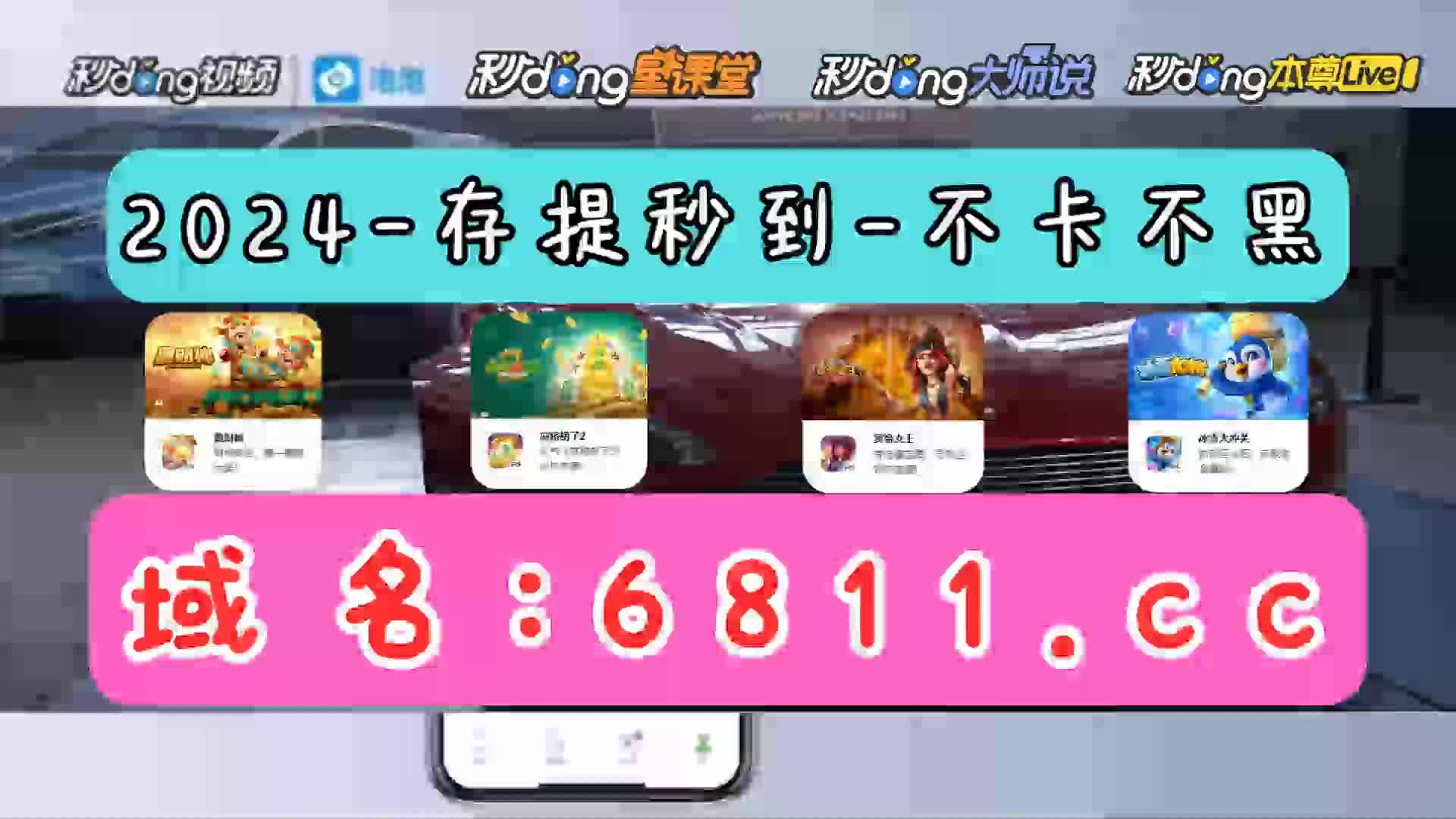 3分鐘带你了解888棋牌客服微信