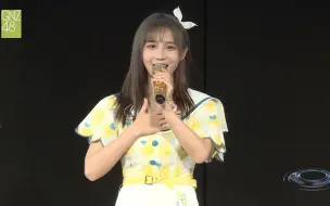 Télécharger la video: 【刘力菲】GNZ48 2021/01/31 Waiting 4（肆）公演 刘力菲 MC&Unit&冬日 Cut