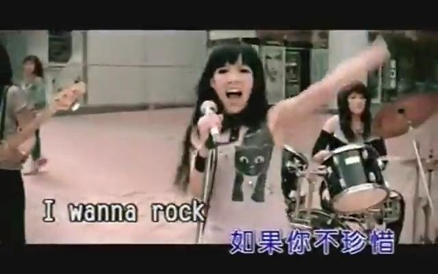 [图]樱桃帮 I Wanna Rock