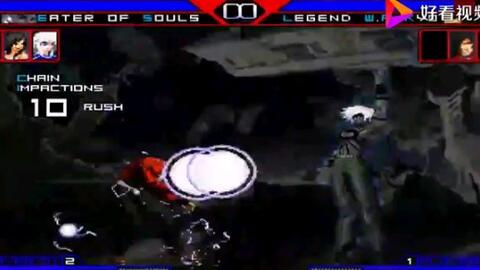 恶之海奥斯vs传说白炎草 哔哩哔哩 Bilibili