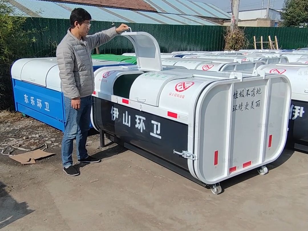 勾臂式垃圾箱 环卫3立方带轮可转运勾背箱 垃圾转运箱