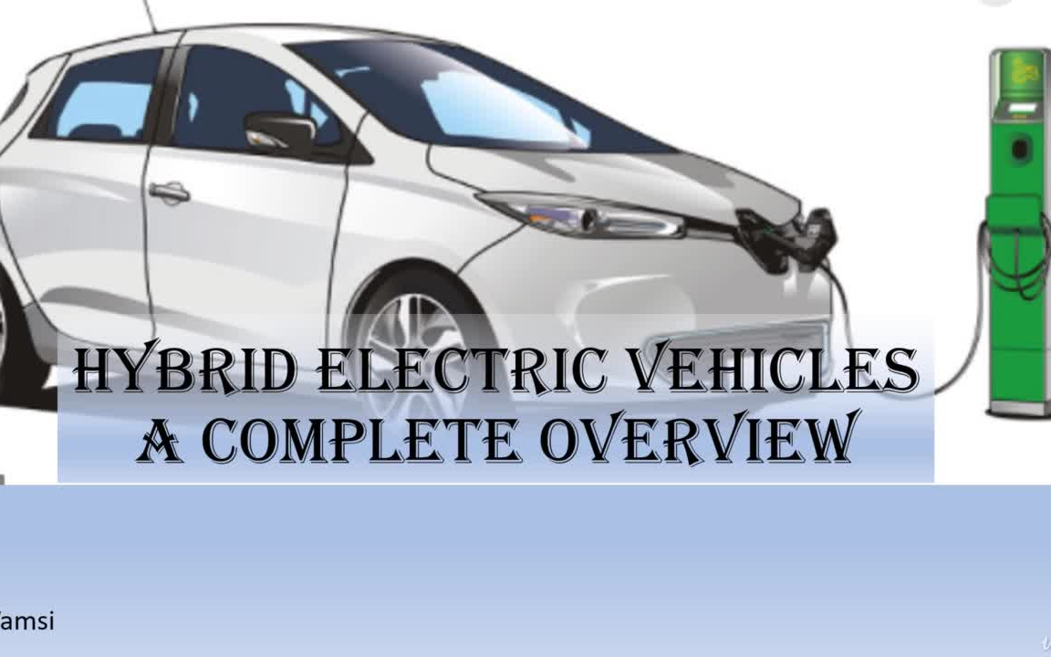 [图]混合动力电动汽车-Udemy - Automotive Engineering; Hybrid Electric Vehicles 2020-12