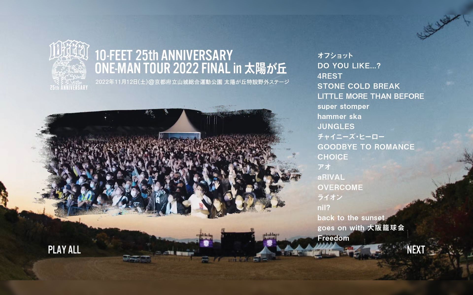 【BD】10FEET『25th ANNIVERSARY ONEMAN TOUR 2022 FINAL in 太阳が丘』哔哩哔哩bilibili