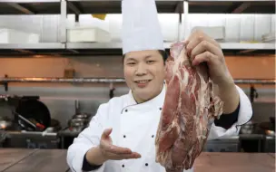 Download Video: 五星级酒店大厨教你：“五香酱牛肉”的做法，配方毫无保留！