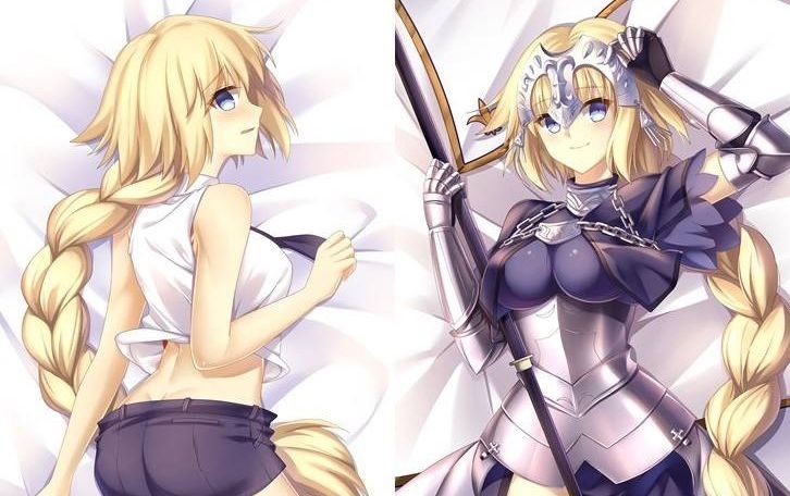 沐馨dnf女圣职者贞德制服便装时装补丁