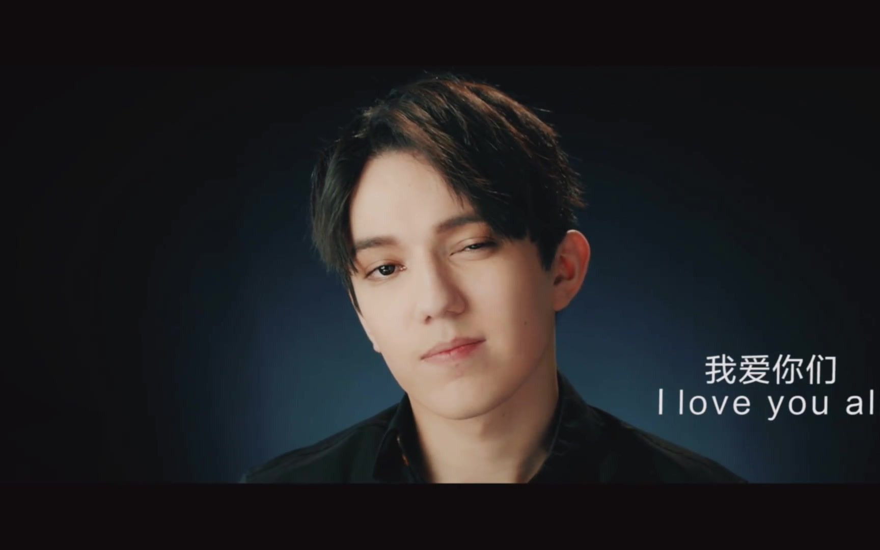 中英字幕迪玛希dimash的情人节问候happyvalentinesday