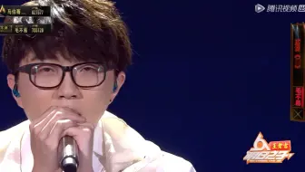 毛不易—《借》 明日之子现场版 收藏级蓝光画质