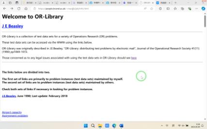 运筹学问题的测试数据集 网址推荐哔哩哔哩bilibili