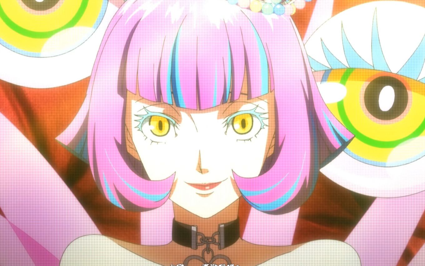 【女神异闻录5 魅影】2 柊 爱丽丝