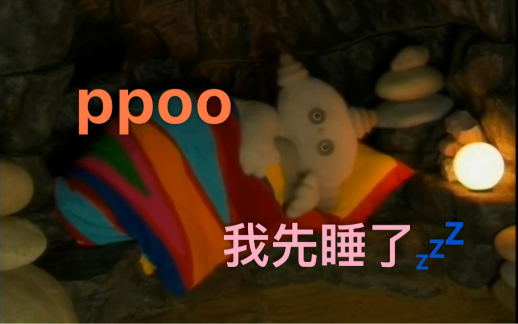 花园饱饱1洗脸侠玛卡巴卡每日一遍远离熬夜