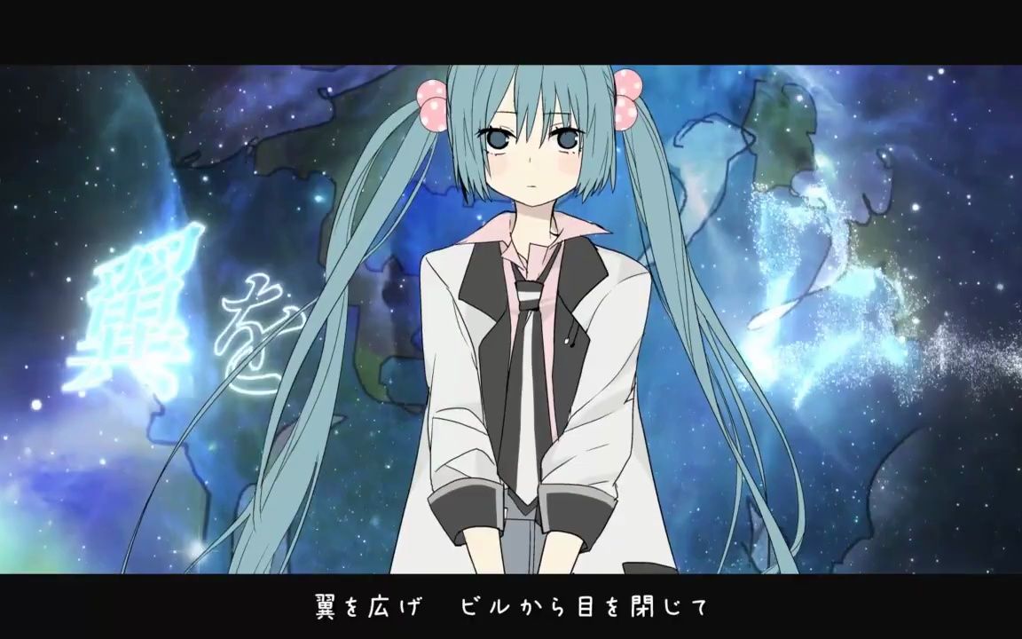 【初音ミク】コペルニクス/doriko哔哩哔哩bilibili