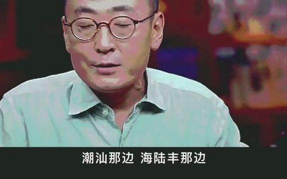 [图]潮汕方言喜剧，带来胶己人的故事 《带你去见我妈》 3