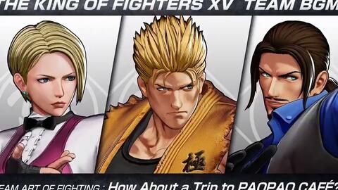 拳皇15 龙虎队bgm宣传片公布新追加战斗舞台展示 游迅网