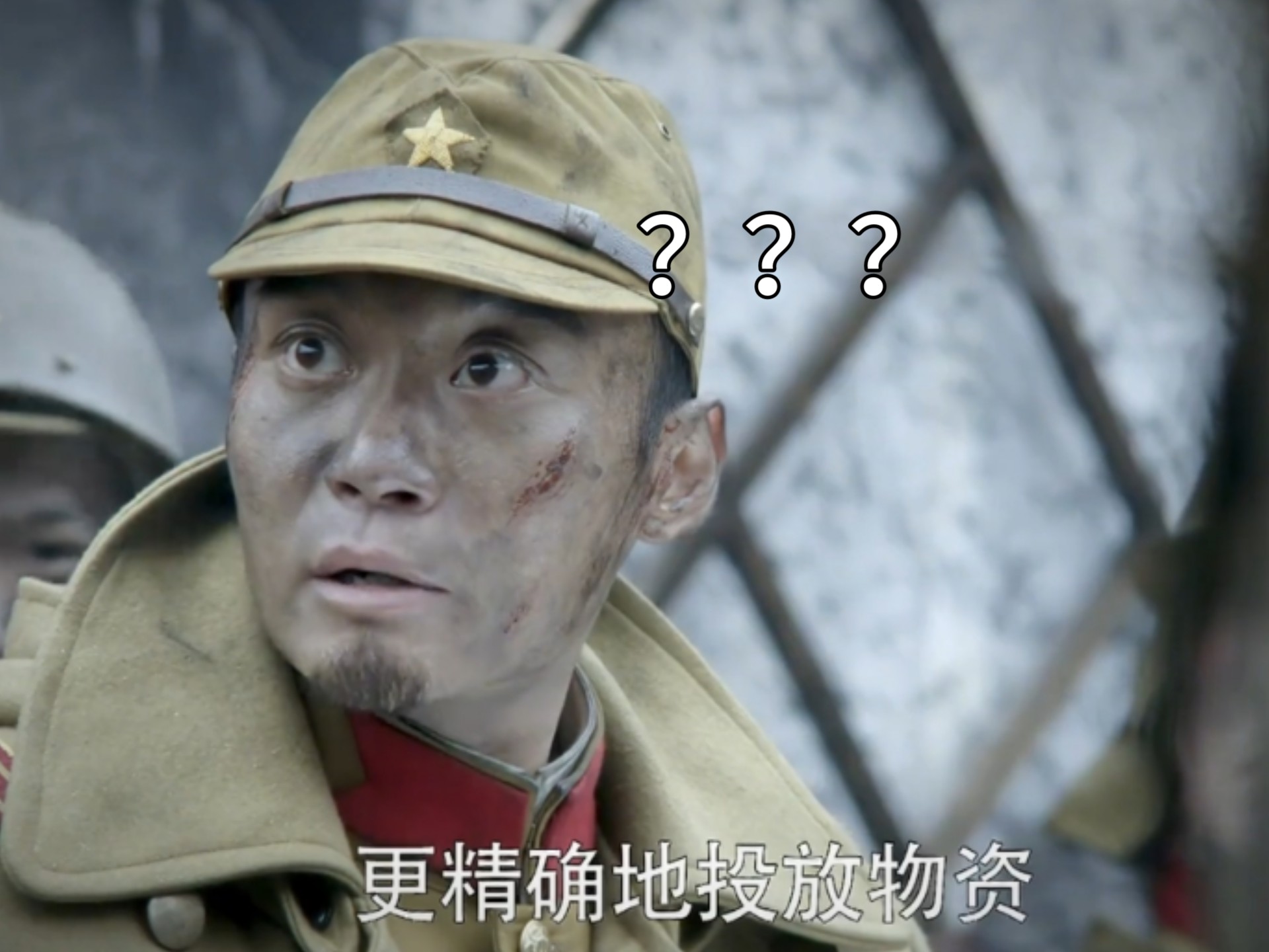 把日本人当日本人整呢