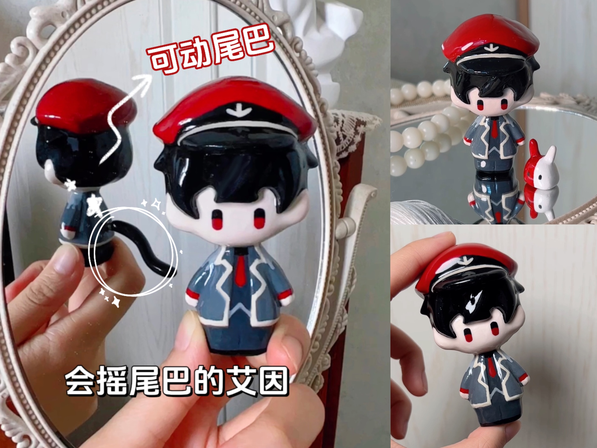 【自制手办】牧首大人对你发起了摇尾巴申请!