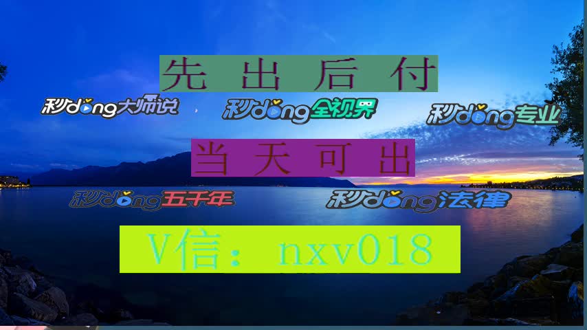 取款渠道维护_渠道取款维护多久_渠道取款维护要多久