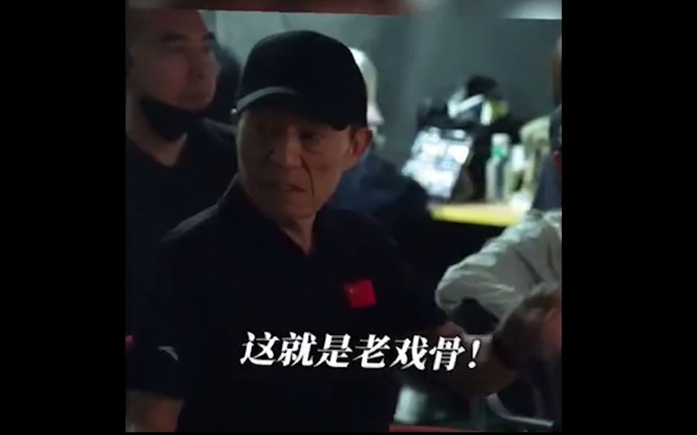 杀手47即兴表演震惊张艺谋02