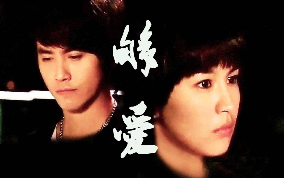 终极三国 | 无音乐不终极 还有人看过《终极三国》吗?