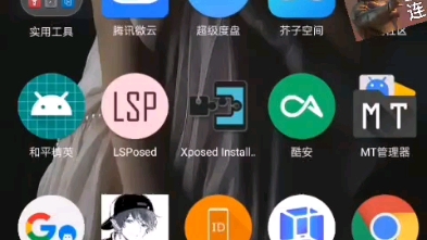 查看ip对应端口分析教程哔哩哔哩bilibili