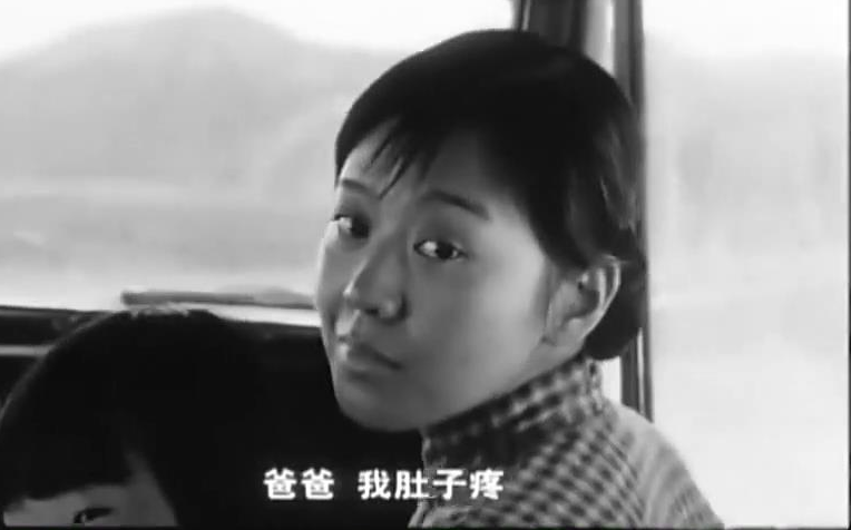 【闫妮】【黑白电影】历史片:张思德Cut(2004)【陕北】哔哩哔哩bilibili