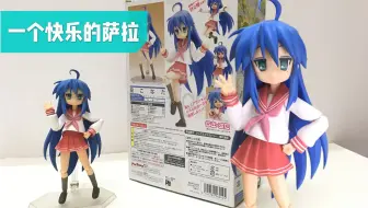Figma 503 攻壳机动队sac 45 草薙素子 简单开箱 哔哩哔哩 Bilibili